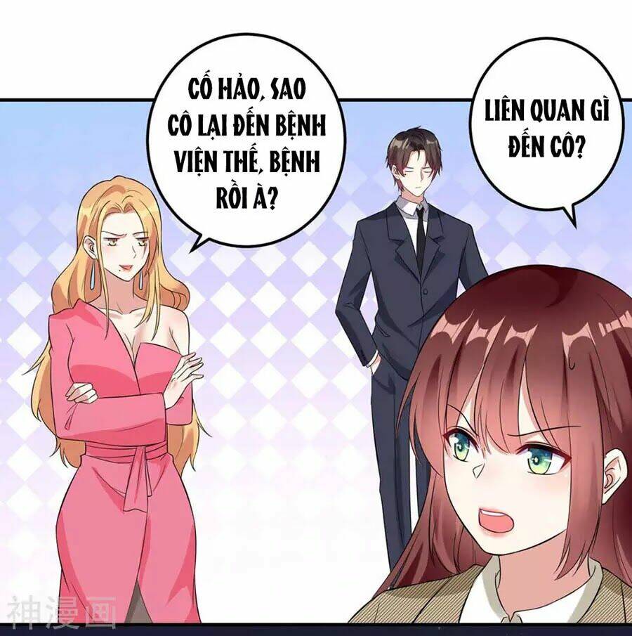 Thiên Tài Khốc Bảo: Tổng Tài Sủng Thê Quá Cường Hãn Chapter 46 - Trang 2