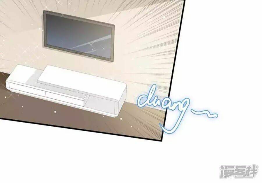 Thiên Tài Khốc Bảo: Tổng Tài Sủng Thê Quá Cường Hãn Chapter 47 - Trang 2