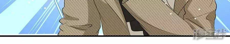 Thiên Tài Khốc Bảo: Tổng Tài Sủng Thê Quá Cường Hãn Chapter 51 - Trang 2