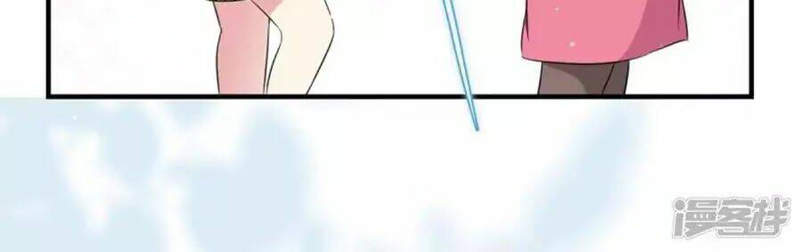 Thiên Tài Khốc Bảo: Tổng Tài Sủng Thê Quá Cường Hãn Chapter 51 - Trang 2