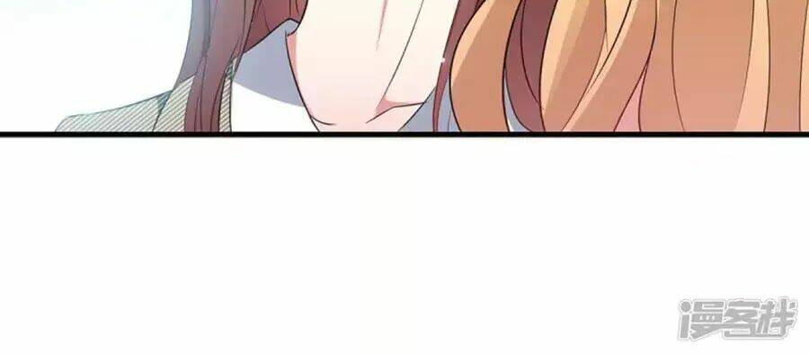 Thiên Tài Khốc Bảo: Tổng Tài Sủng Thê Quá Cường Hãn Chapter 51 - Trang 2