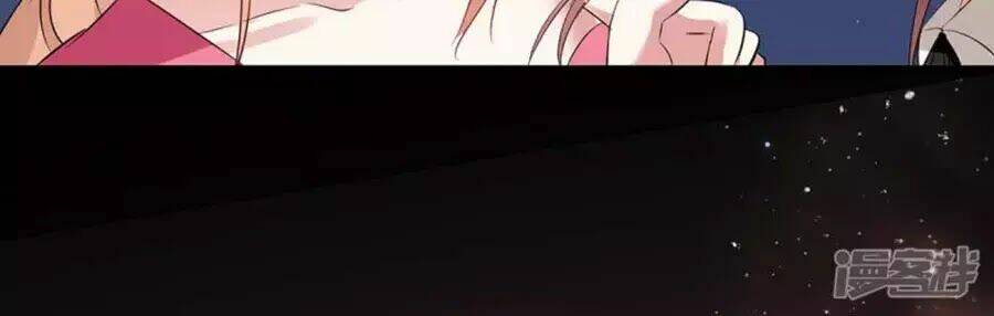 Thiên Tài Khốc Bảo: Tổng Tài Sủng Thê Quá Cường Hãn Chapter 51 - Trang 2