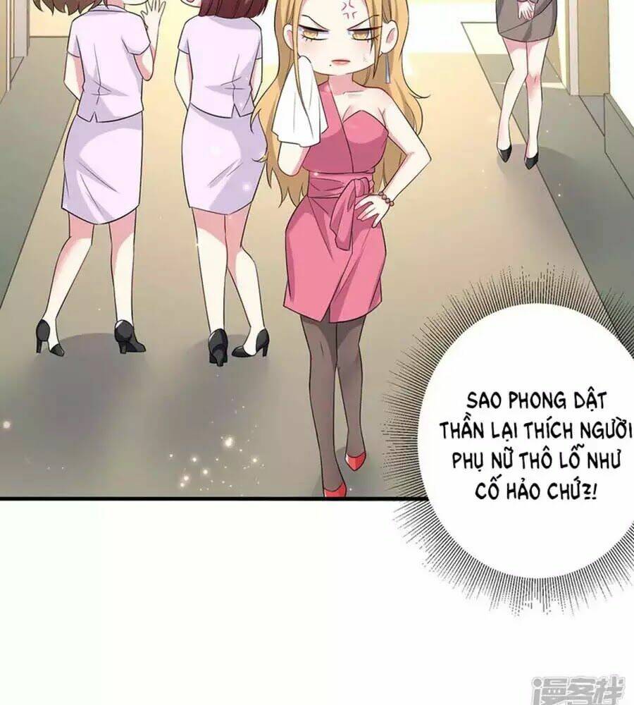 Thiên Tài Khốc Bảo: Tổng Tài Sủng Thê Quá Cường Hãn Chapter 52 - Trang 2