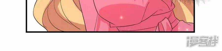 Thiên Tài Khốc Bảo: Tổng Tài Sủng Thê Quá Cường Hãn Chapter 52 - Trang 2