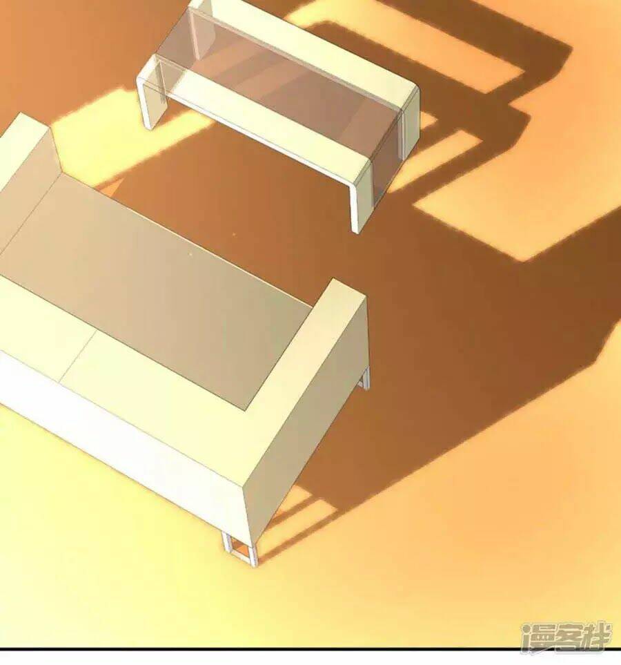 Thiên Tài Khốc Bảo: Tổng Tài Sủng Thê Quá Cường Hãn Chapter 52 - Trang 2