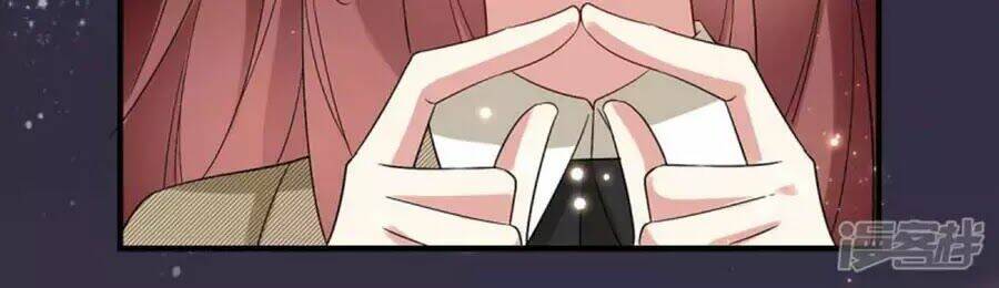 Thiên Tài Khốc Bảo: Tổng Tài Sủng Thê Quá Cường Hãn Chapter 52 - Trang 2