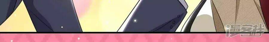 Thiên Tài Khốc Bảo: Tổng Tài Sủng Thê Quá Cường Hãn Chapter 52 - Trang 2