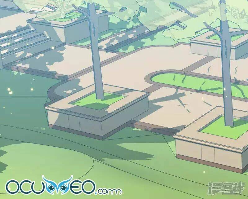 Thiên Tài Khốc Bảo: Tổng Tài Sủng Thê Quá Cường Hãn Chapter 53 - Trang 2