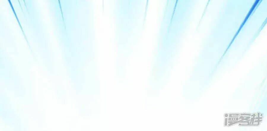 Thiên Tài Khốc Bảo: Tổng Tài Sủng Thê Quá Cường Hãn Chapter 54 - Trang 2