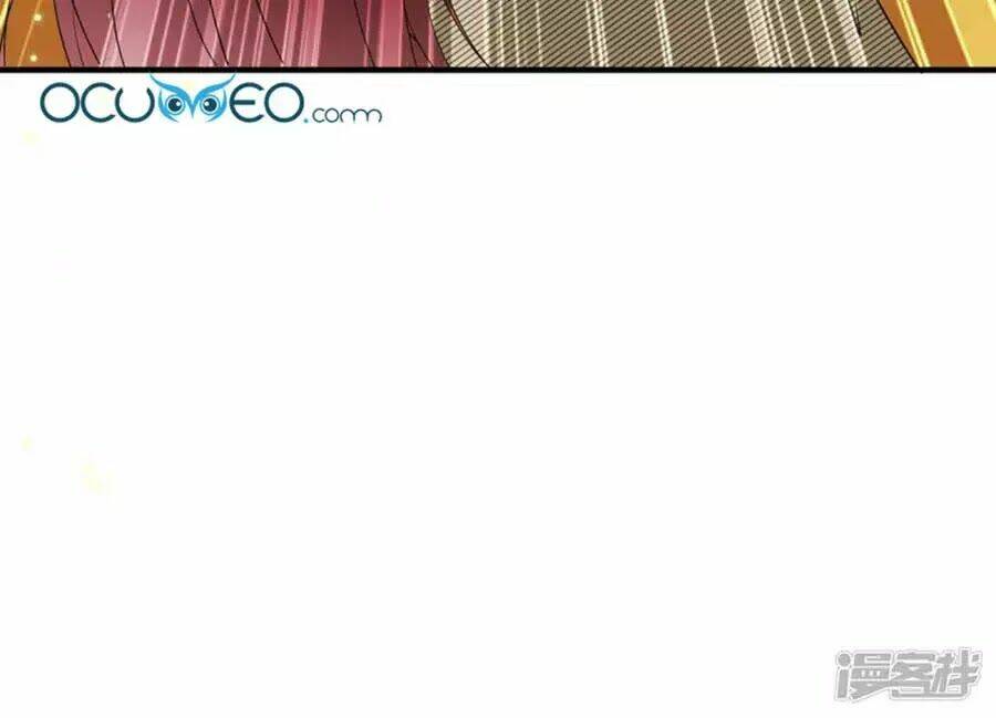 Thiên Tài Khốc Bảo: Tổng Tài Sủng Thê Quá Cường Hãn Chapter 54 - Trang 2