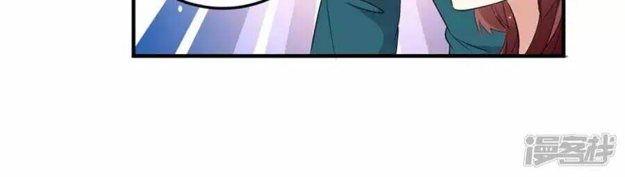 Thiên Tài Khốc Bảo: Tổng Tài Sủng Thê Quá Cường Hãn Chapter 54 - Trang 2