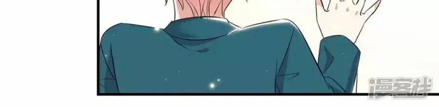 Thiên Tài Khốc Bảo: Tổng Tài Sủng Thê Quá Cường Hãn Chapter 54 - Trang 2