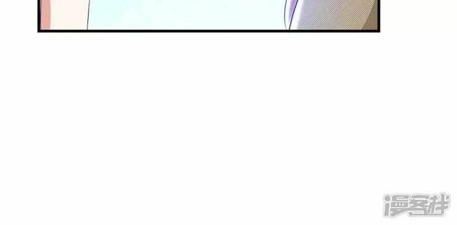 Thiên Tài Khốc Bảo: Tổng Tài Sủng Thê Quá Cường Hãn Chapter 54 - Trang 2