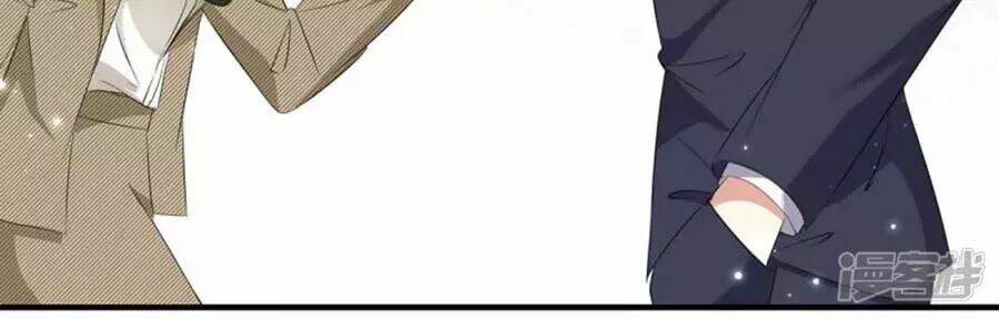 Thiên Tài Khốc Bảo: Tổng Tài Sủng Thê Quá Cường Hãn Chapter 54 - Trang 2