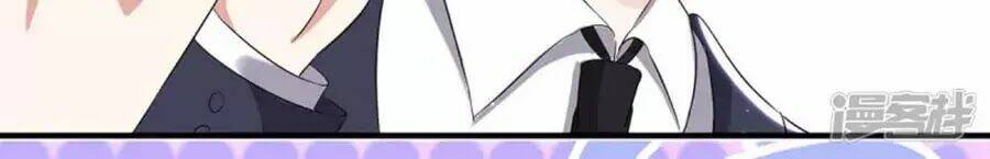 Thiên Tài Khốc Bảo: Tổng Tài Sủng Thê Quá Cường Hãn Chapter 54 - Trang 2