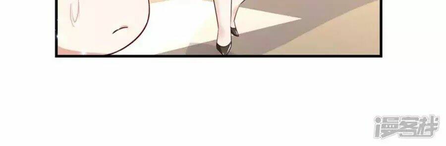 Thiên Tài Khốc Bảo: Tổng Tài Sủng Thê Quá Cường Hãn Chapter 56 - Trang 2