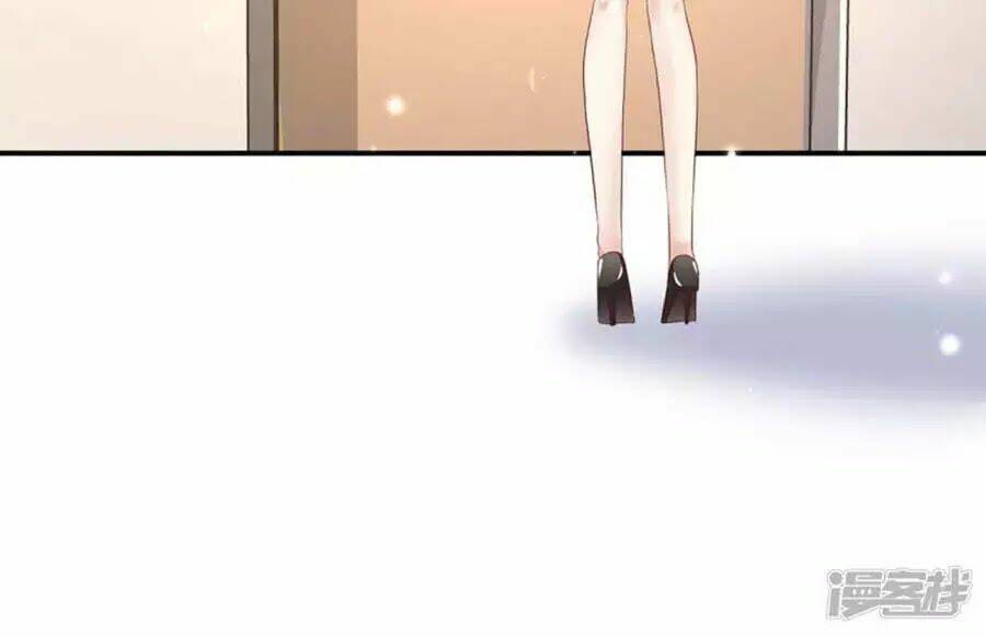 Thiên Tài Khốc Bảo: Tổng Tài Sủng Thê Quá Cường Hãn Chapter 56 - Trang 2