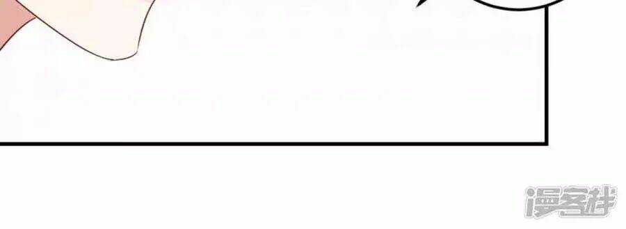 Thiên Tài Khốc Bảo: Tổng Tài Sủng Thê Quá Cường Hãn Chapter 56 - Trang 2