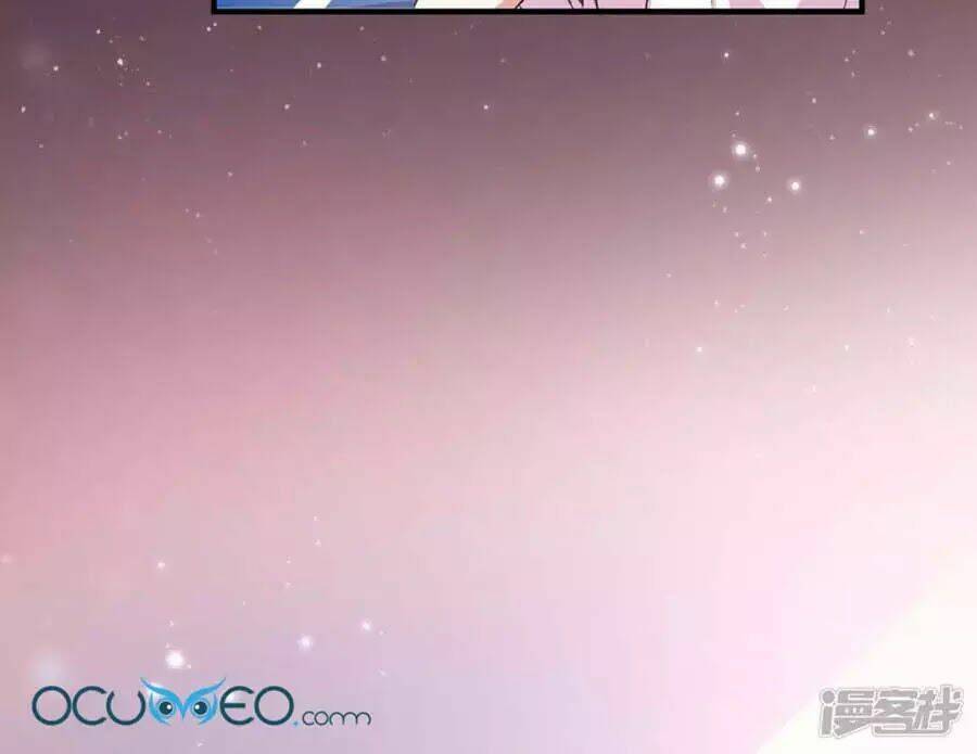 Thiên Tài Khốc Bảo: Tổng Tài Sủng Thê Quá Cường Hãn Chapter 56 - Trang 2