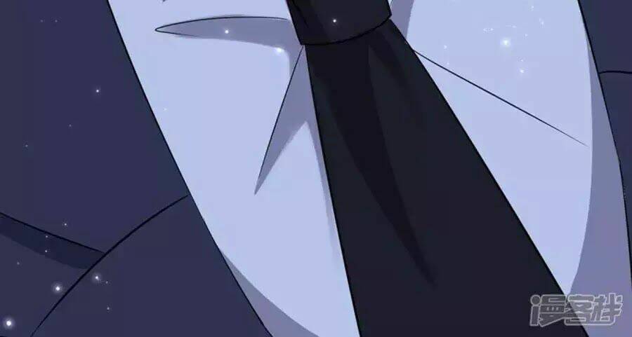 Thiên Tài Khốc Bảo: Tổng Tài Sủng Thê Quá Cường Hãn Chapter 57 - Trang 2