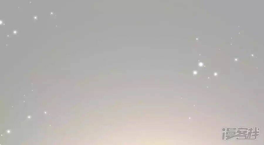 Thiên Tài Khốc Bảo: Tổng Tài Sủng Thê Quá Cường Hãn Chapter 57 - Trang 2