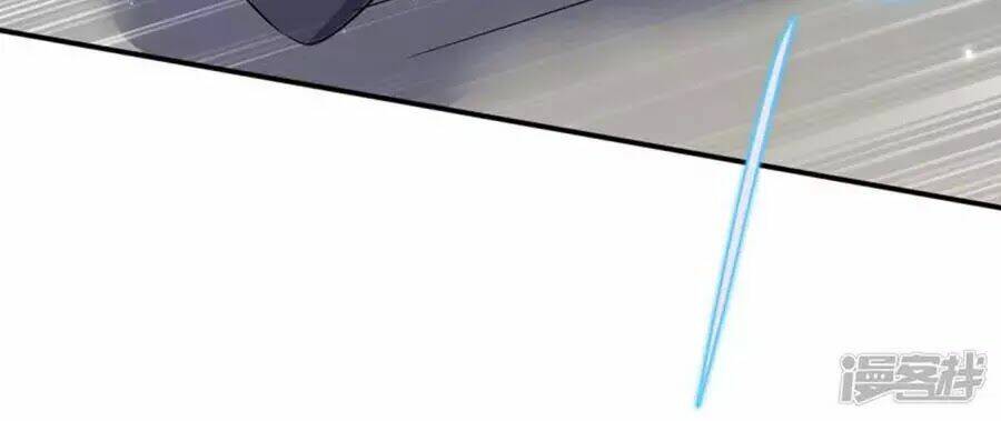 Thiên Tài Khốc Bảo: Tổng Tài Sủng Thê Quá Cường Hãn Chapter 57 - Trang 2