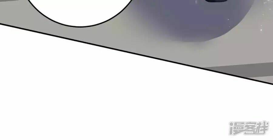 Thiên Tài Khốc Bảo: Tổng Tài Sủng Thê Quá Cường Hãn Chapter 57 - Trang 2