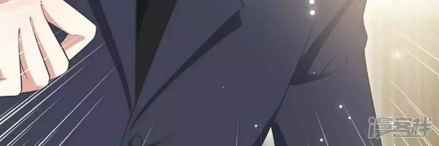 Thiên Tài Khốc Bảo: Tổng Tài Sủng Thê Quá Cường Hãn Chapter 57 - Trang 2