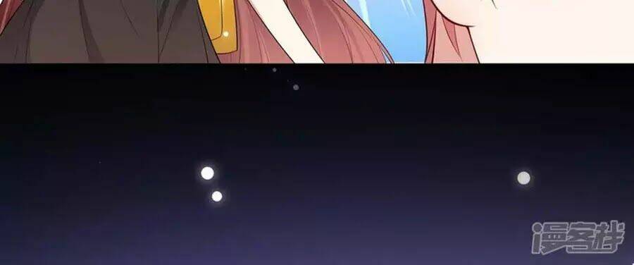 Thiên Tài Khốc Bảo: Tổng Tài Sủng Thê Quá Cường Hãn Chapter 57 - Trang 2