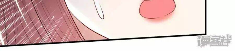 Thiên Tài Khốc Bảo: Tổng Tài Sủng Thê Quá Cường Hãn Chapter 57 - Trang 2