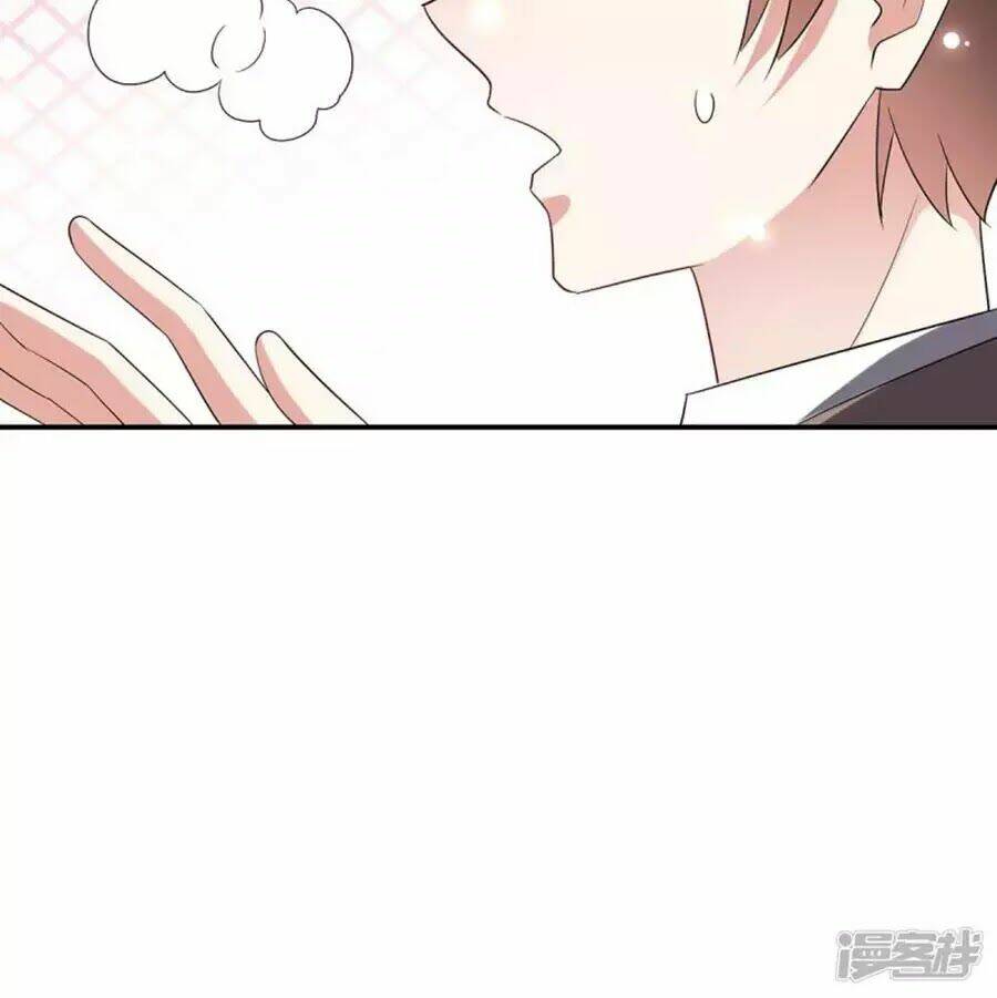 Thiên Tài Khốc Bảo: Tổng Tài Sủng Thê Quá Cường Hãn Chapter 57 - Trang 2