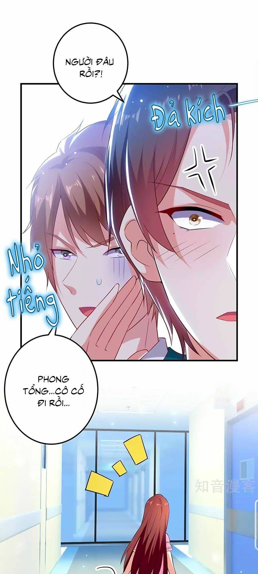 Thiên Tài Khốc Bảo: Tổng Tài Sủng Thê Quá Cường Hãn Chapter 66 - Trang 2