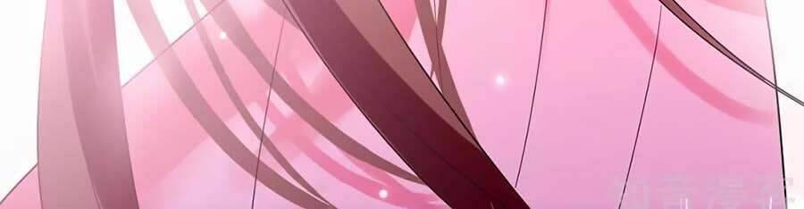 Thiên Tài Khốc Bảo: Tổng Tài Sủng Thê Quá Cường Hãn Chapter 67 - Trang 2