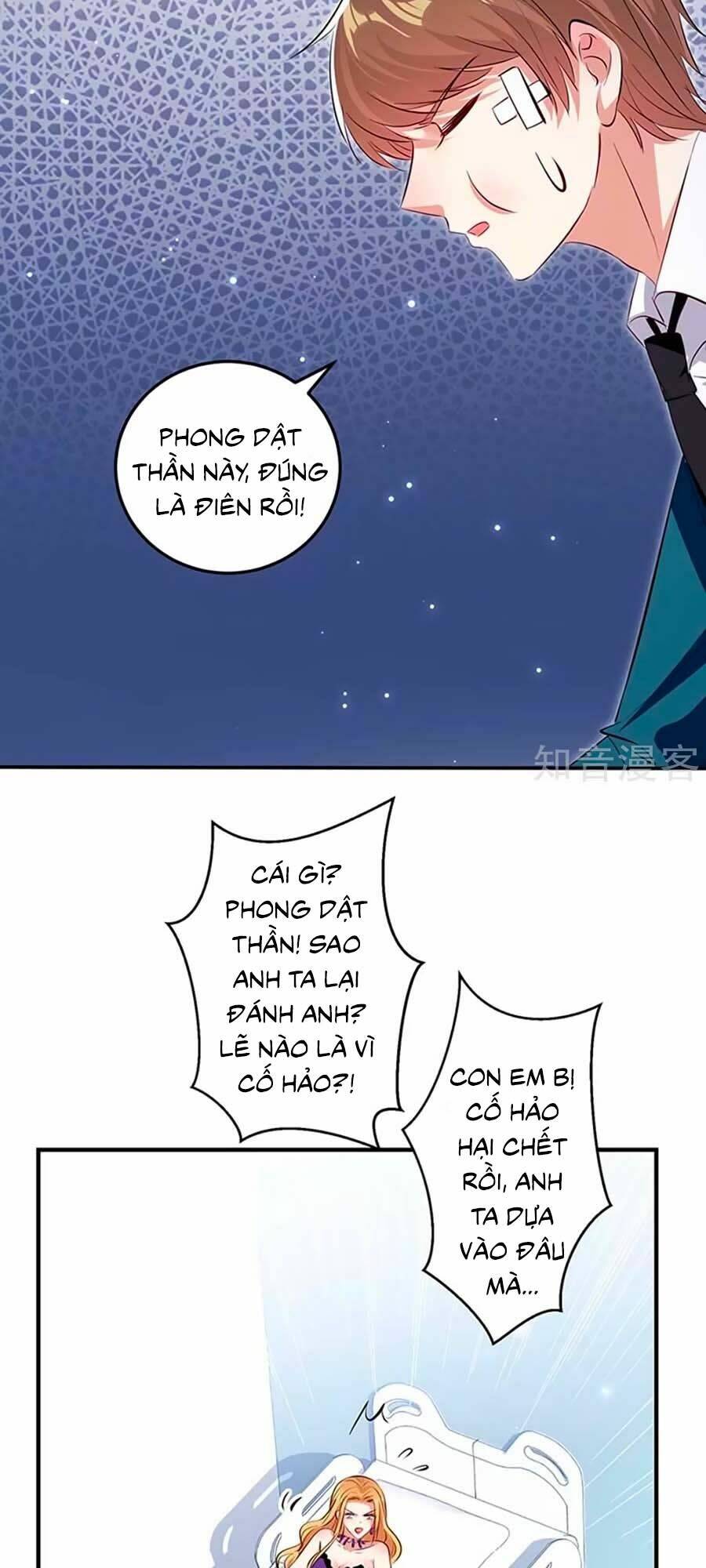 Thiên Tài Khốc Bảo: Tổng Tài Sủng Thê Quá Cường Hãn Chapter 67 - Trang 2