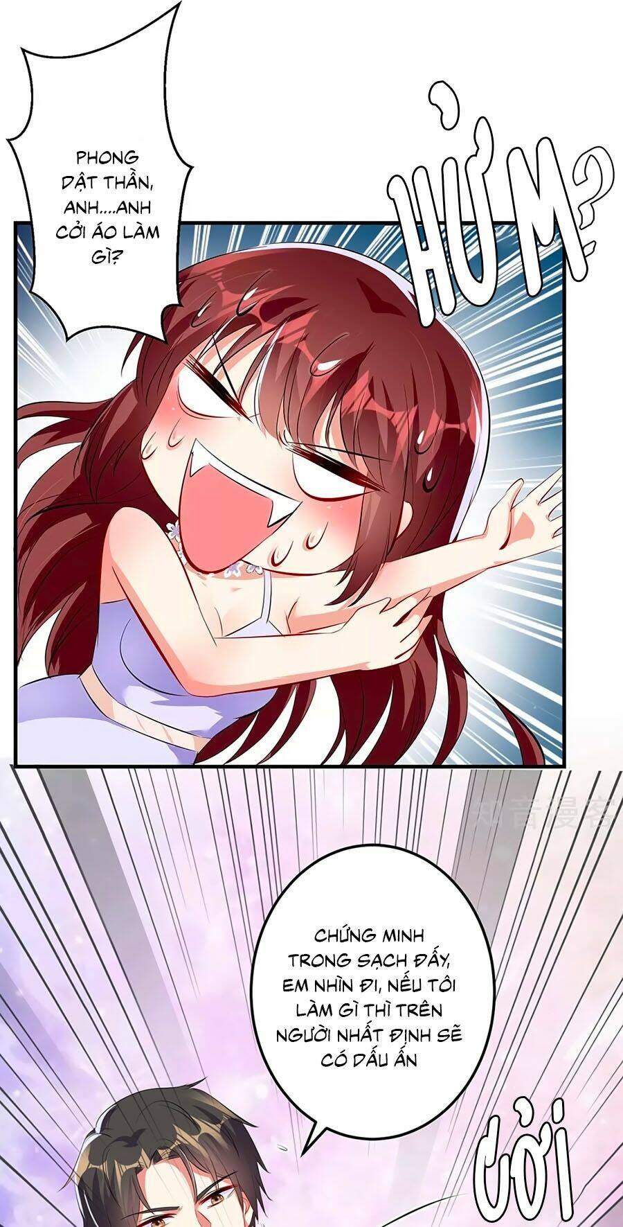 Thiên Tài Khốc Bảo: Tổng Tài Sủng Thê Quá Cường Hãn Chapter 74 - Trang 2