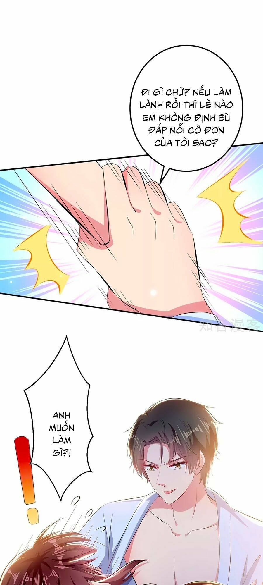 Thiên Tài Khốc Bảo: Tổng Tài Sủng Thê Quá Cường Hãn Chapter 74 - Trang 2