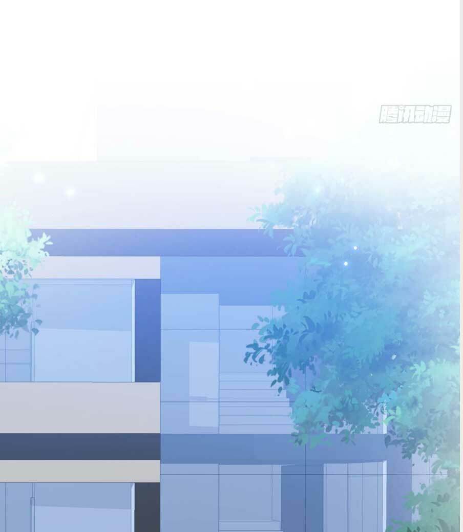 Thiên Tài Khốc Bảo: Tổng Tài Sủng Thê Quá Cường Hãn Chapter 77 - Trang 2