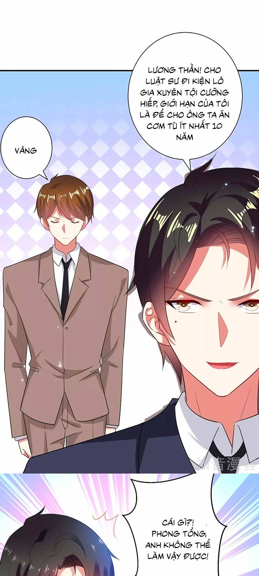 Thiên Tài Khốc Bảo: Tổng Tài Sủng Thê Quá Cường Hãn Chapter 79 - Trang 2