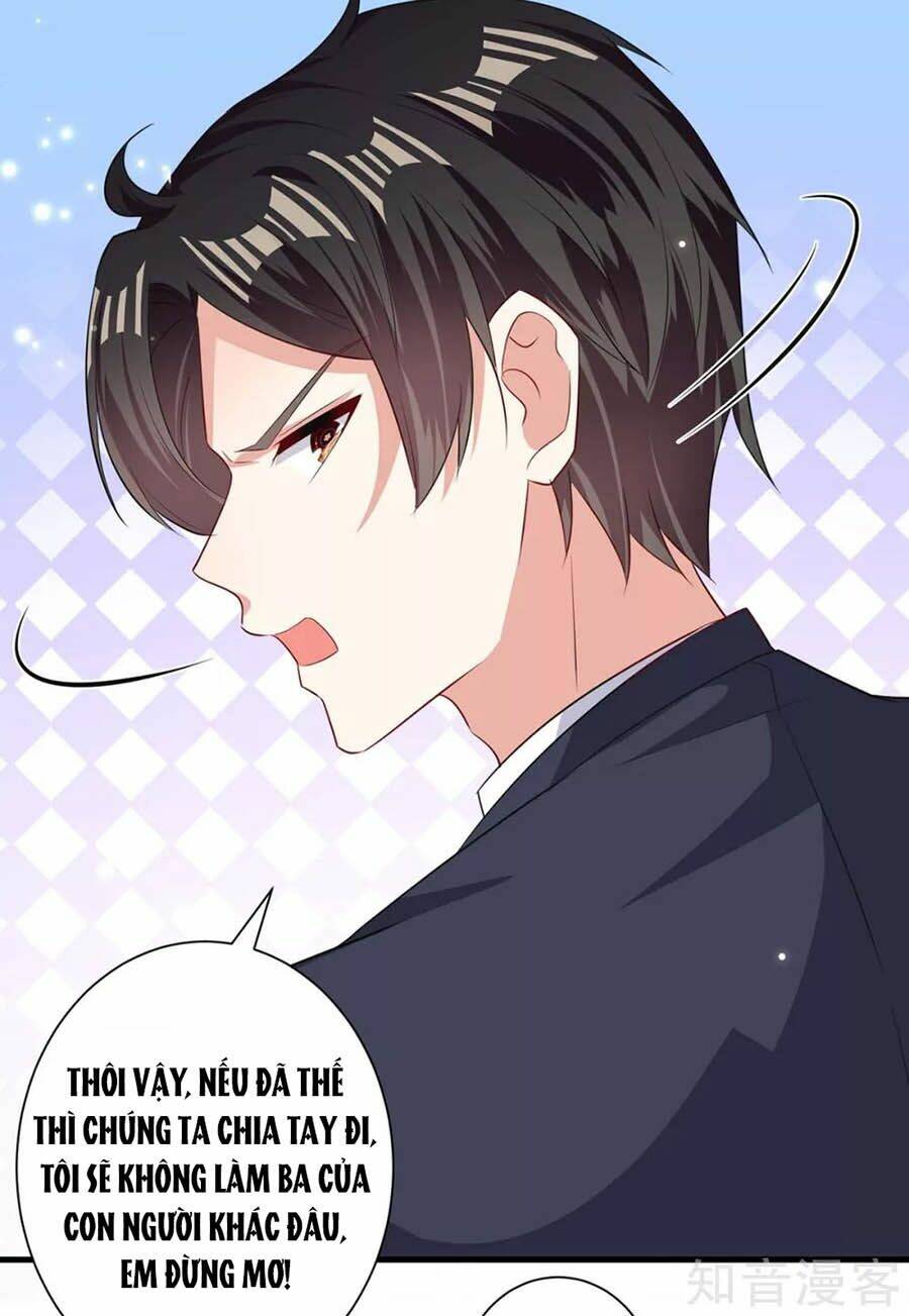 Thiên Tài Khốc Bảo: Tổng Tài Sủng Thê Quá Cường Hãn Chapter 84 - Trang 2