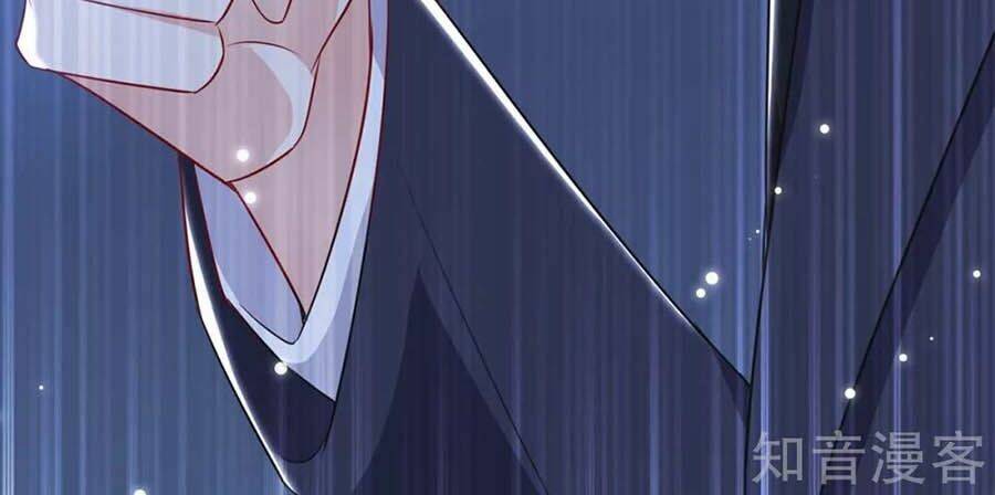 Thiên Tài Khốc Bảo: Tổng Tài Sủng Thê Quá Cường Hãn Chapter 84 - Trang 2