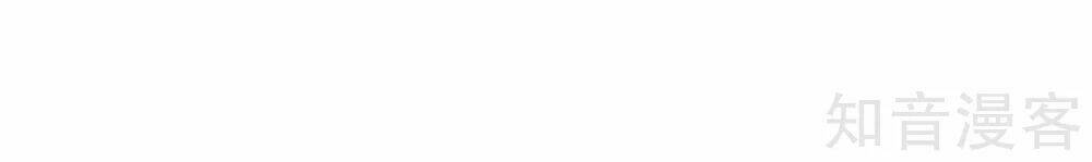 Thiên Tài Khốc Bảo: Tổng Tài Sủng Thê Quá Cường Hãn Chapter 87 - Trang 2