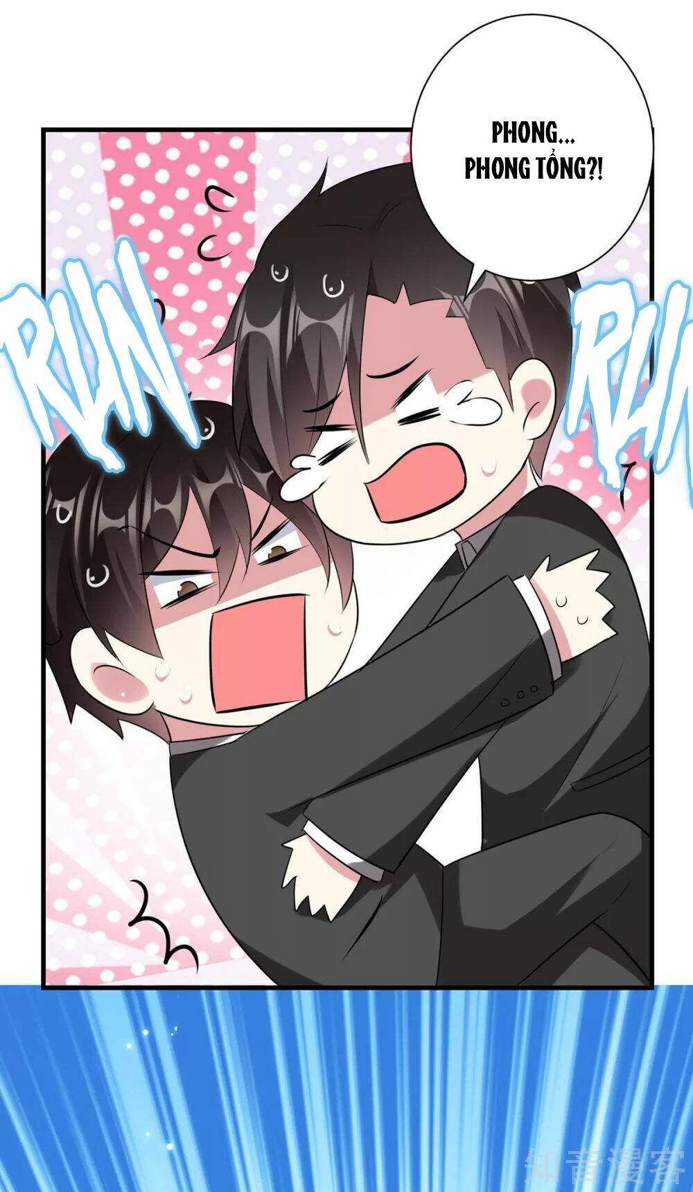 Thiên Tài Khốc Bảo: Tổng Tài Sủng Thê Quá Cường Hãn Chapter 87 - Trang 2