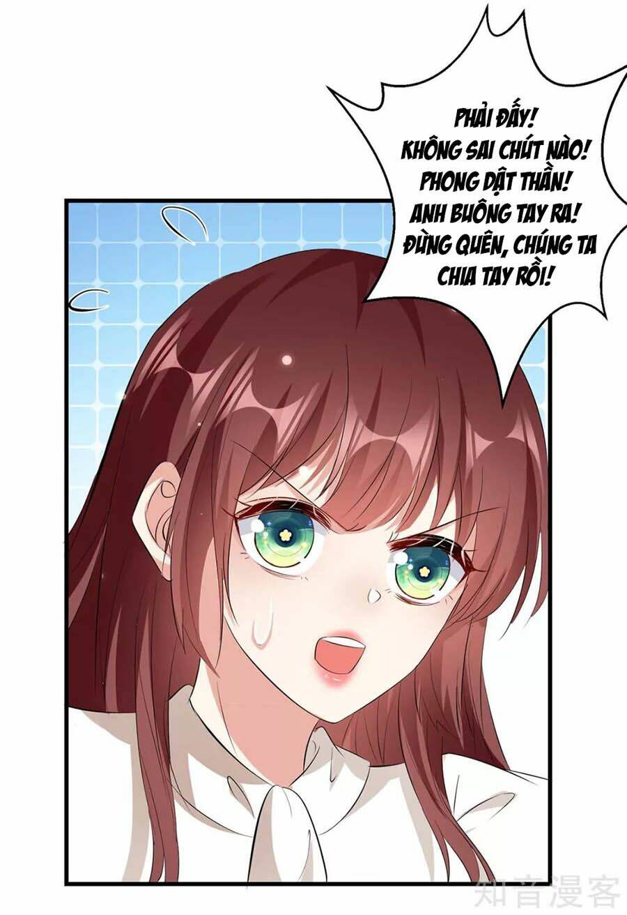 Thiên Tài Khốc Bảo: Tổng Tài Sủng Thê Quá Cường Hãn Chapter 92 - Trang 2