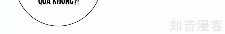 Thiên Tài Khốc Bảo: Tổng Tài Sủng Thê Quá Cường Hãn Chapter 92 - Trang 2