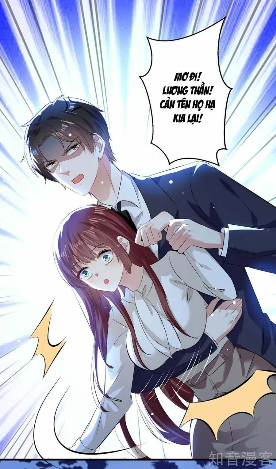 Thiên Tài Khốc Bảo: Tổng Tài Sủng Thê Quá Cường Hãn Chapter 92 - Trang 2