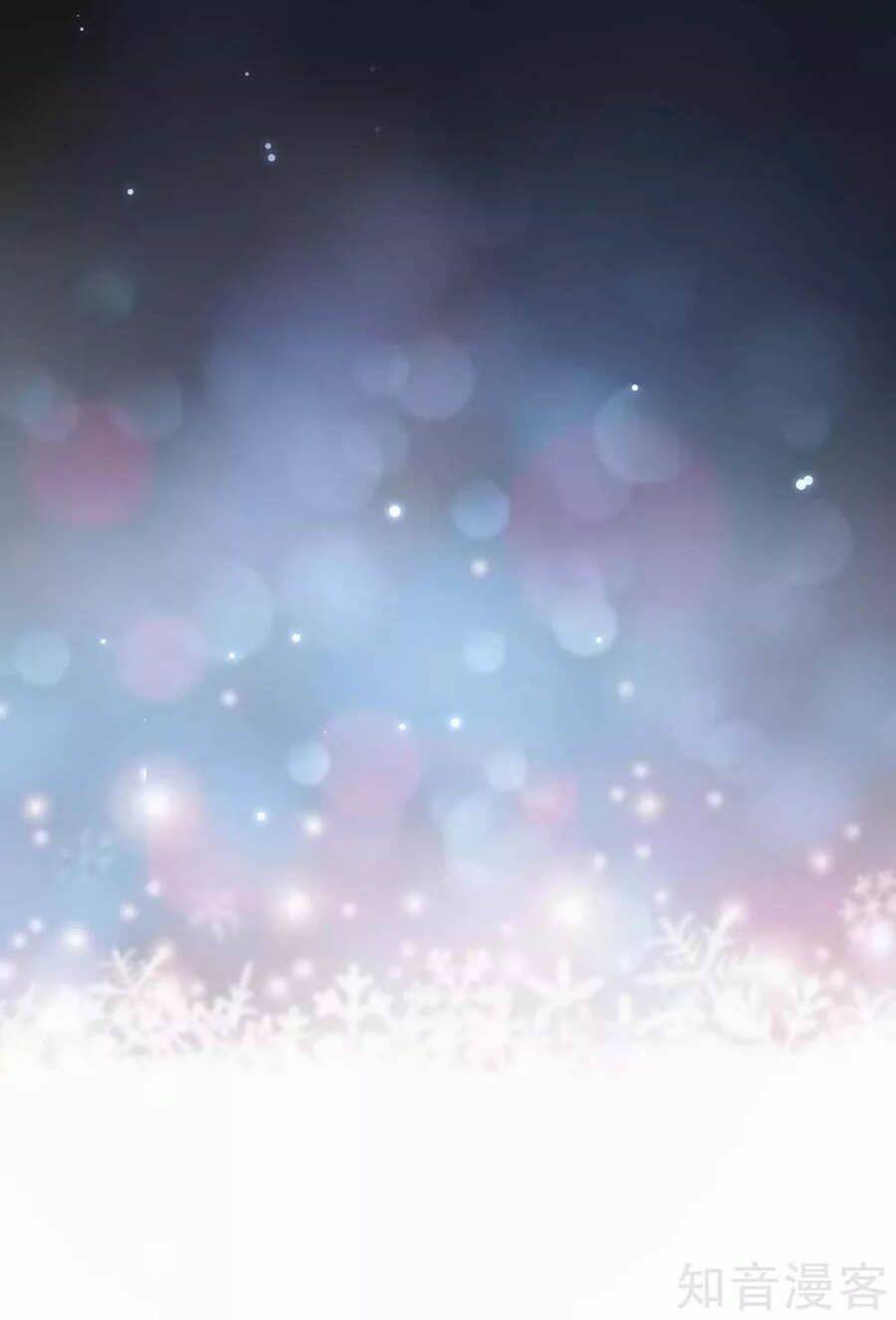 Thiên Tài Khốc Bảo: Tổng Tài Sủng Thê Quá Cường Hãn Chapter 93 - Trang 2