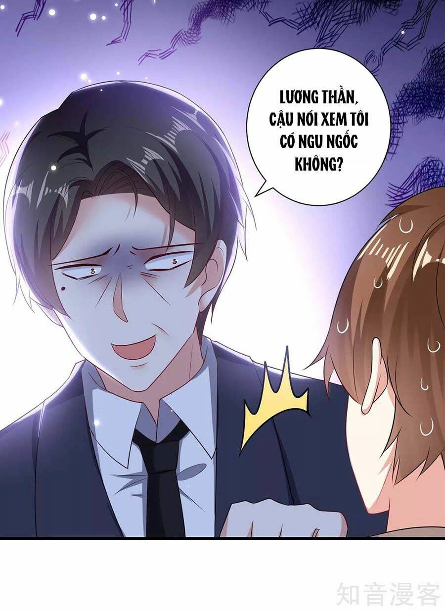 Thiên Tài Khốc Bảo: Tổng Tài Sủng Thê Quá Cường Hãn Chapter 93 - Trang 2