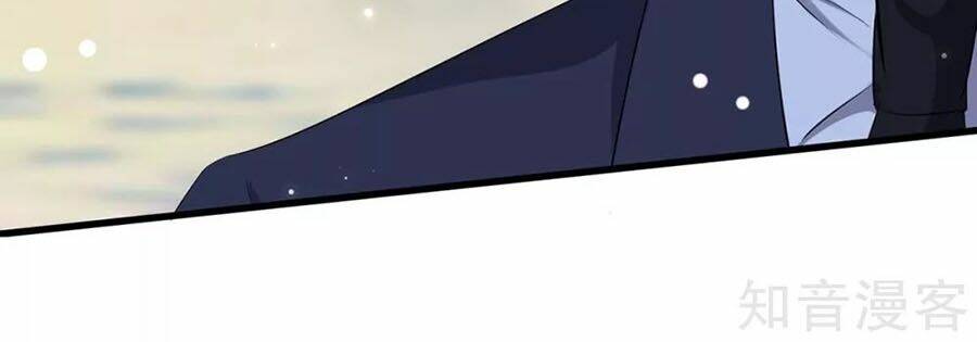 Thiên Tài Khốc Bảo: Tổng Tài Sủng Thê Quá Cường Hãn Chapter 94 - Trang 2