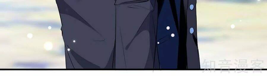 Thiên Tài Khốc Bảo: Tổng Tài Sủng Thê Quá Cường Hãn Chapter 94 - Trang 2