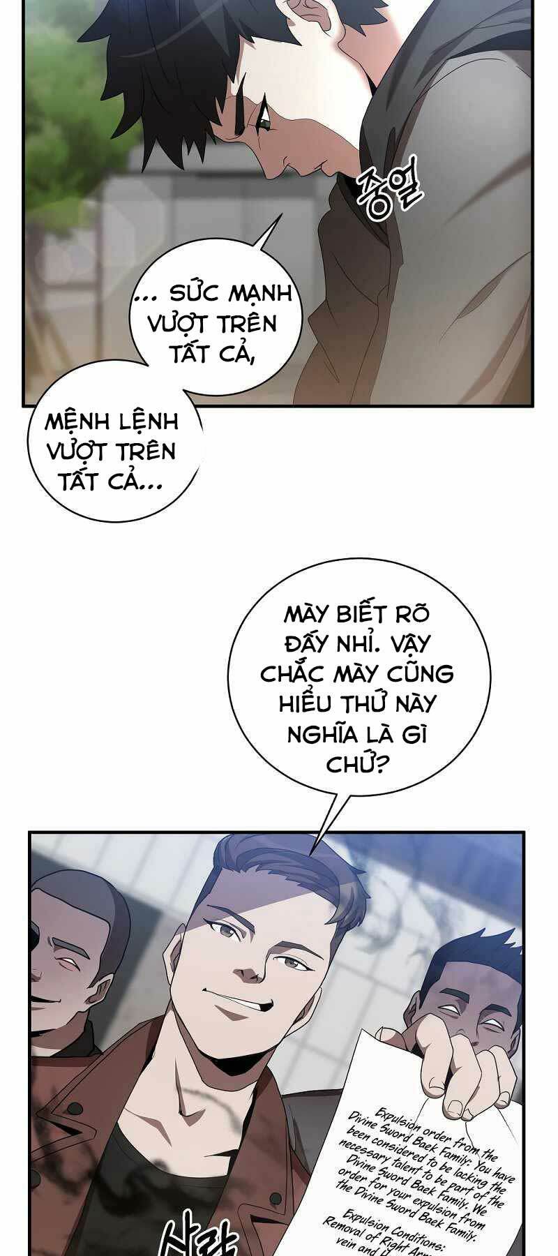 Thiên Tài Kiếm Thuật Của Gia Tộc Danh Giá Chapter 1 - Trang 2